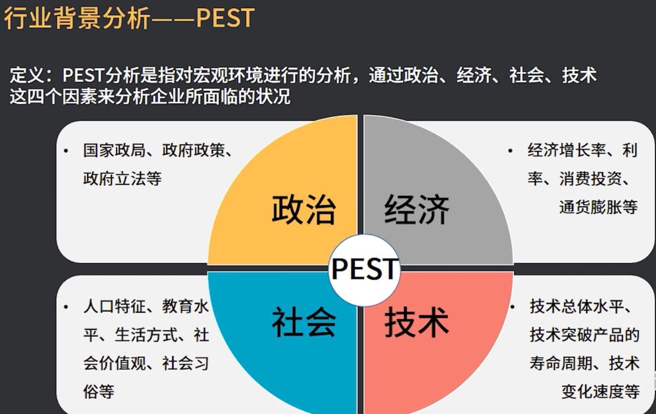 jingpinfenxi10.jpg